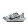 Nike Women's Pegasus Plus Road Running Shoes In Grey