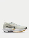 Nike Pegasus Trail 5 Gore-tex® Waterproof Running Shoe In Neutral