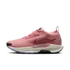 Nike Women's Pegasus Trail 5 Gore-tex Waterproof Trail Running Shoes