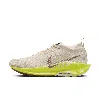 Nike Women's Pegasus Trail 5 Gore-tex Waterproof Trail Running Shoes In Sanddrift/dark Pony/cyber/lf Lm
