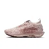 Nike Women's Pegasus Trail 5 Gore-tex Waterproof Trail Running Shoes In Pink Oxford/stardust