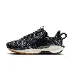 Nike Reactx Pegasus 5 Trail Running Shoe In Black