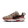 Nike Women's Pegasus Trail  Trail Running Shoes In Brown