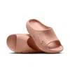 Nike Women's Reactx Rejuven Slides
