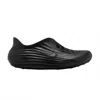 Nike Reactx Rejuven8 Sneakers In Black