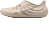 Nike Women Reactx Rejuven8 Shoes In Light Orewood Brown