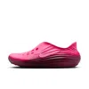 Nike Reactx Rejuven8 Clogs In Pink