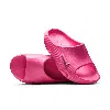 Nike Women's Reactx Rejuven8 Slides In Pink