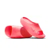 Nike Women's Reactx Rejuven8 Slides In Pink