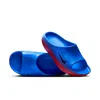 Nike Women's Reactx Rejuven8 Slides In Red