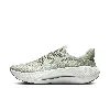 Nike Women's Reina Easyon Shoes In Green