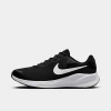 Nike Sneakers In Black/white 