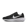 Nike Women's Revolution 8 Road Running Shoes (extra Wide)