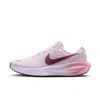 Nike Women's Revolution Road Running Shoes (wide) In Animal Print