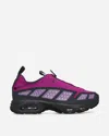 Nike Air Max Zip-fastening Sneakers In Purple
