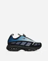 Nike Max Air Sndr Sneakers In Multicolor