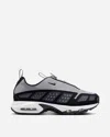 Nike Max Air Sndr Sneakers In Multicolor