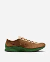 Nike Air Superfly Perforated Nubuck And Suede Sneakers In Brown