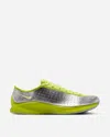 Nike Air Superfly In Multicolor