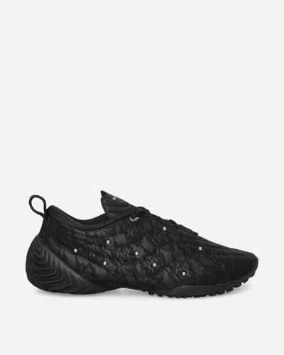 Nike Astra Ultra Premium Lace Sneakers In Black