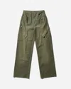 Nike Women S Travis Scott Cargo Pants Khaki In Green