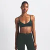 Nike Women's Skims Matte Micro-scoop Bra In Green