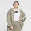 Nike Women's  Sportswear Classic Wovens Loose Uv Hooded Jacket (plus Size) In Green