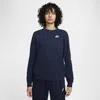 Nike Women's  Sportswear Club Fleece Crew-neck Sweatshirt In Obsidian,white