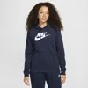 Nike Sportswear Club Fleece Hoodie In Blue