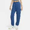 Nike Women's  Sportswear Club Fleece Mid-rise Oversized Cargo Sweatpants In Blue