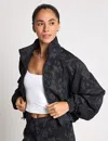 Nike Women's Sportswear Collection Jacquard Track Jacket