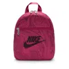 Nike Women's  Sportswear Futura 365 Mini Backpack (6l)