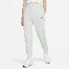 Nike Women's  Sportswear Phoenix Fleece High-waisted Jogger Pants In Grey