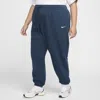 Nike Women's  Sportswear Phoenix Fleece High-waisted Oversized Sweatpants (plus Size) In Blue