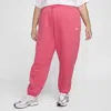 Nike Women's  Sportswear Phoenix Fleece High-waisted Oversized Sweatpants (plus Size) In Pink