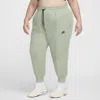 Nike Women's  Sportswear Tech Fleece Mid-rise Jogger Pants (plus Size) In Green