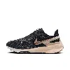 Nike Air Zoom Structure 25 Road Running Shoe In Black