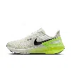 Nike Womens  Zoom Structure 25 In White