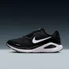 Nike Structure 26 Se Running Shoe In Black