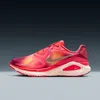 Nike Women's Structure 26 Se Road Running Shoes In Red