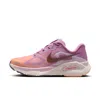 Nike Women's Structure Plus Road Running Shoes In Pink