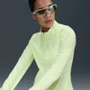 Nike Women's Swift Dri-fit Uv 1/4-zip Running Top In Yellow