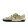 Nike Total 90 Lace-up Sneakers In Green