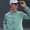 Nike Women's Trail Repel Running Jacket In Green