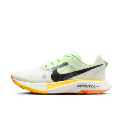 Nike Ultrafly Women's Trail Running Shoes In White