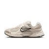 Nike V5 Rnr Sneakers In Neutral