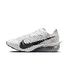 Nike Vaporfly Next 4 In White