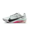 Nike Women's Vaporfly 4 Road Racing Shoes In White