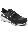 Nike Vomero 17 Fb8502-001 Sneakers Womens Us 11 Black White Running Shoes Tf5163 In Black