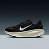 Nike Vomero 18 Running Shoe In Black